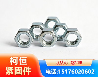 扬州螺母